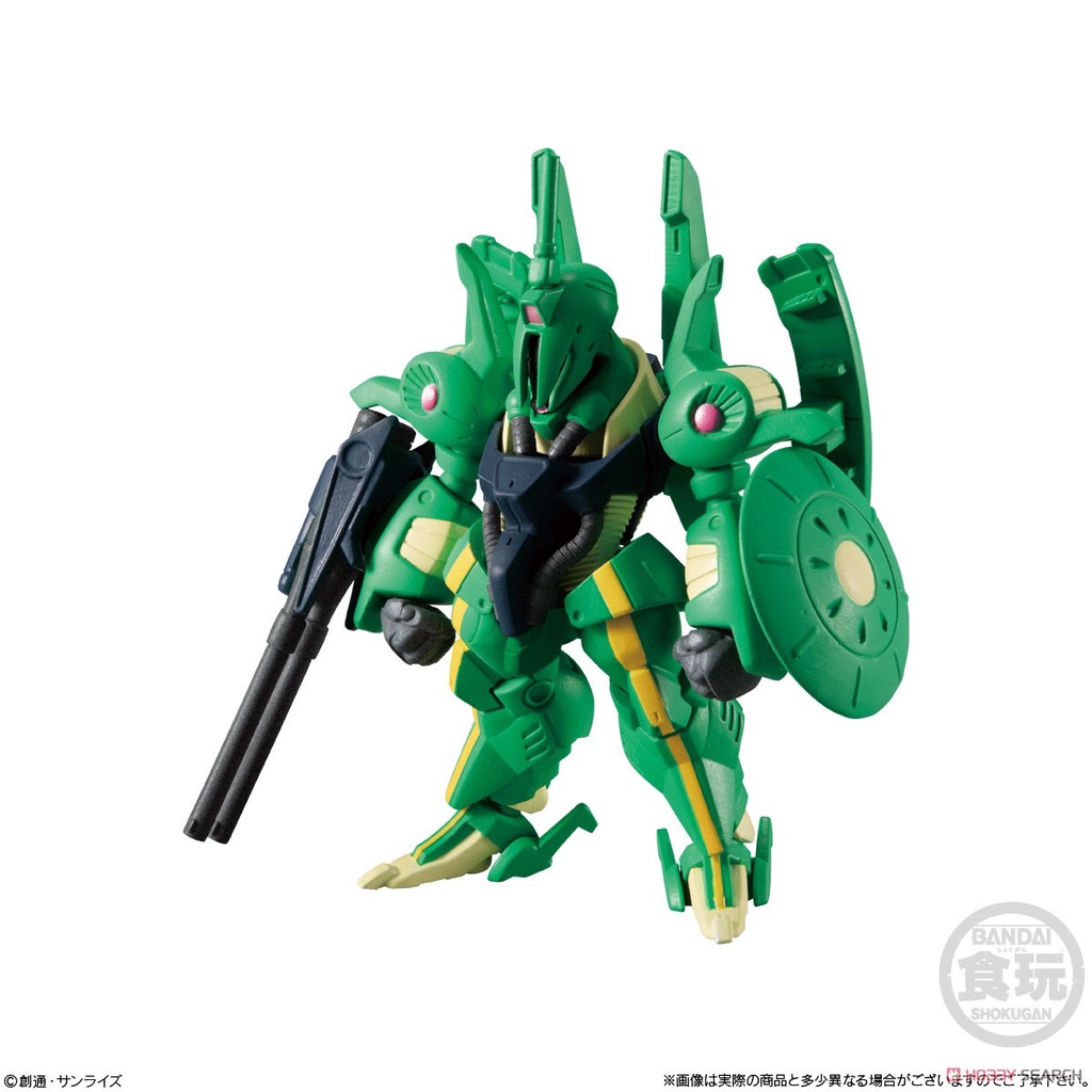 Mô hình gundam FW Gundam Converge # PLUS 03