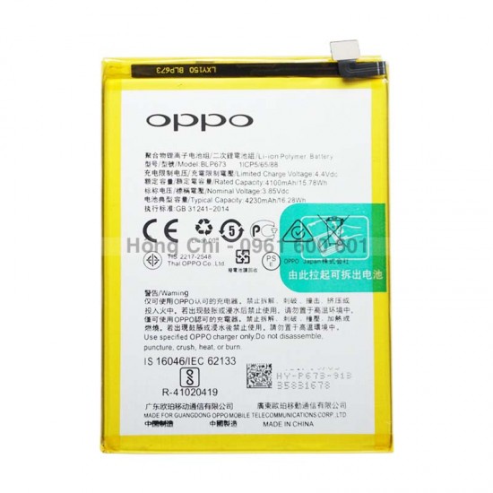 Pin Oppo A3S ( BLP673)