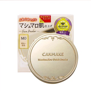  CANMAKE Phấn Phủ Trang Điểm Trong Suốt Phiên Bản Tokyo Marshmallow 10g 