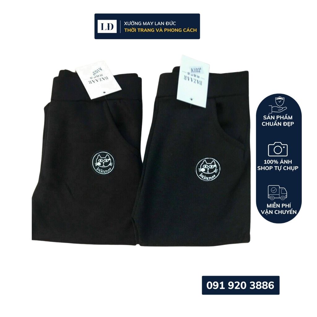 Quần Legging lót lông thỏ siêu ấm co dãn 4 chiều | BigBuy360 - bigbuy360.vn