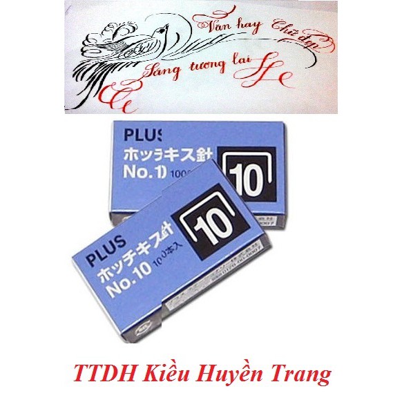 Hộp ghim bấm giấy PLUS No.10