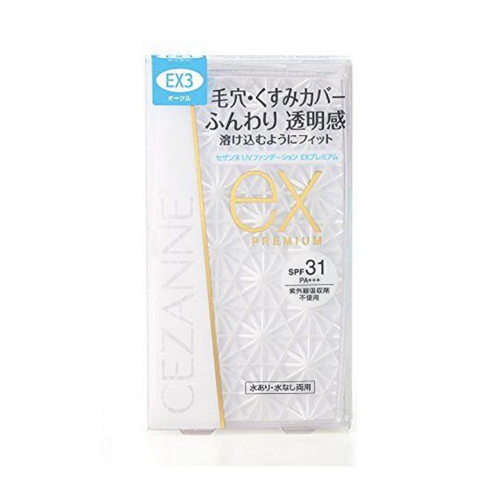 Phấn nền Cezanne  UV Foundation Ex Premium 10g | BigBuy360 - bigbuy360.vn