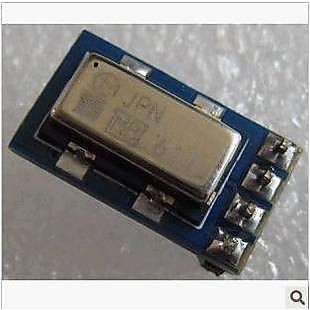 Cảm biến rung ENC-03MB