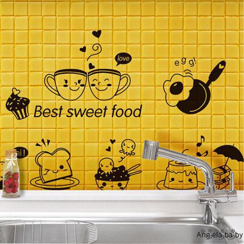 Aeb-new Cà Phê Cafe Trà Dán Tường Nghệ Thuật Vinyl Decal Nhà Bếp