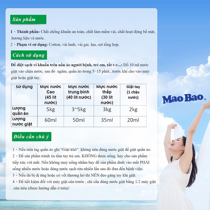 Nước Giặt Quần Áo Kháng Khuẩn Mao Bao Bộ 1 Chai 2000g và 1 Túi 1800g