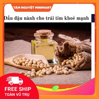Dầu Đậu Nành Simply 2L