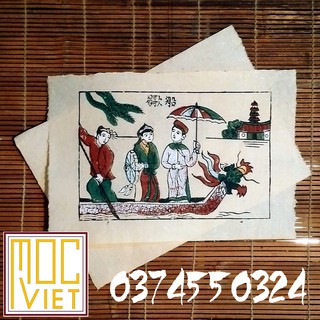 Tranh đông hồ Hát quan họ