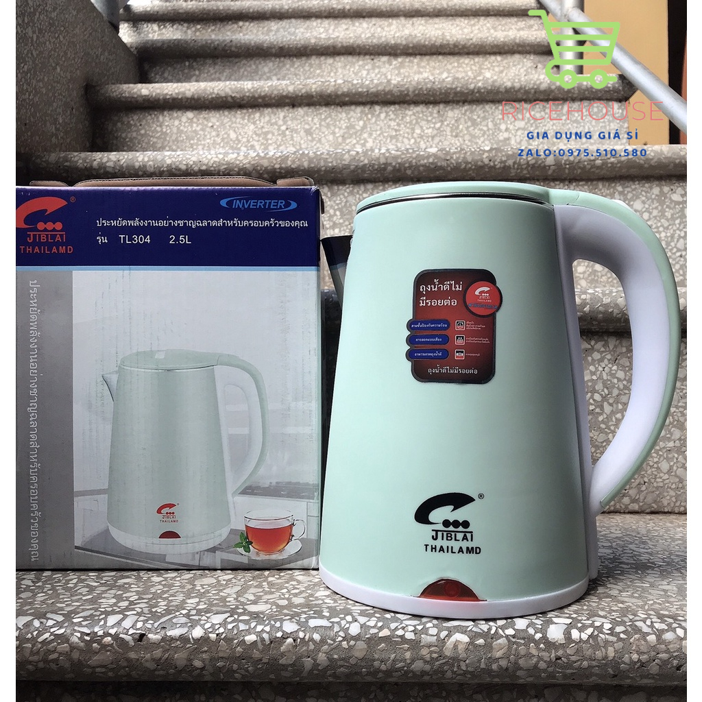 Ấm siêu tốc ST19-2,5L- 2 lớp- Sôi nhanh- Giá tốt