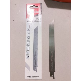 LƯỠI CƯA KIẾM MAKITA B-56596
