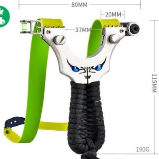 Ná cao su mặt quỷ+ laze kèm 2 dây và 100 viên bi