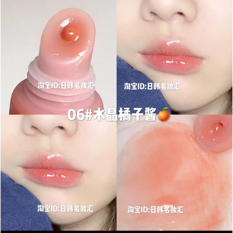 Son Bóng Nhũ Plumping Lip Loss Nội địa trung | BigBuy360 - bigbuy360.vn