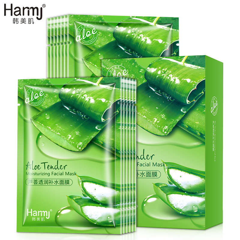 Mặt nạ BEAUT HOST chiết xuất từ lô hội tươi dưỡng ẩm và làm trắng da | BigBuy360 - bigbuy360.vn