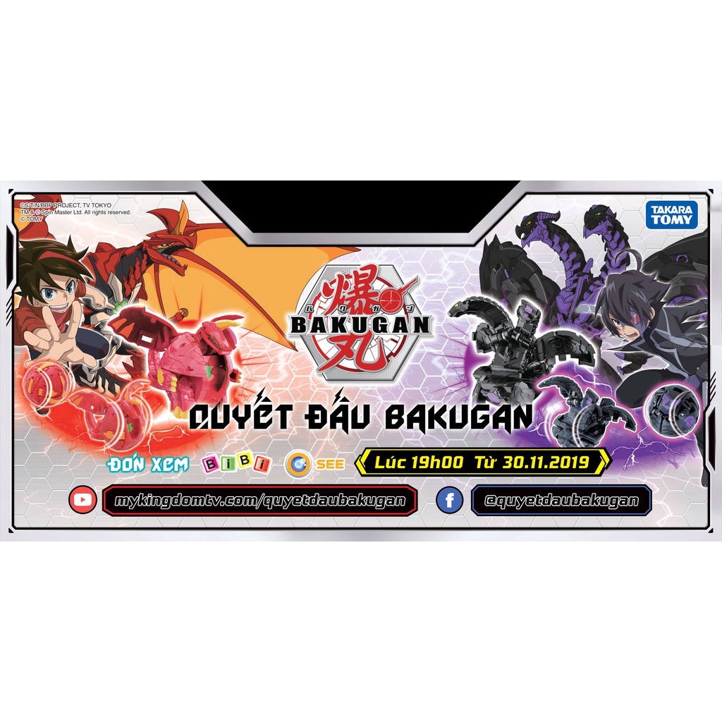 Quyết Đấu Bakugan - Chiến Binh Rồng Lửa Dragonoid Red - Baku001