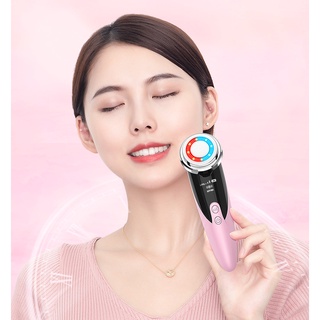 Máy massage mặt siêu âm - BRR