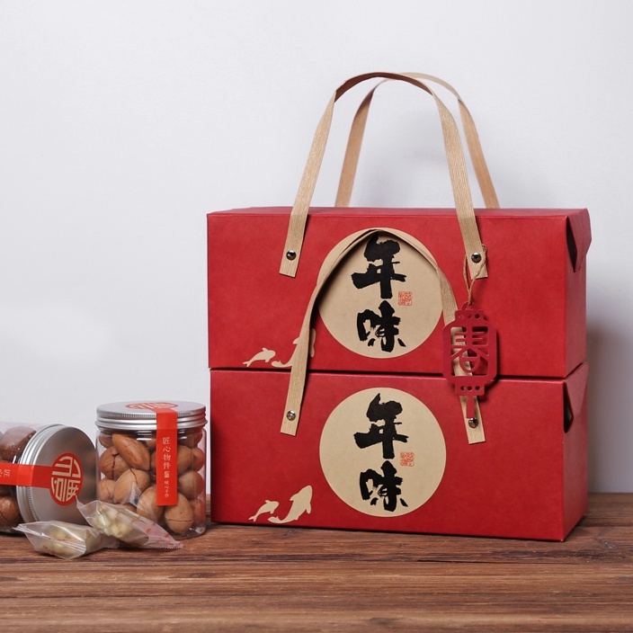 Hộp quà chất liệu bìa cứng tiện lợi sáng tạo dùng đựng quà năm mới DIY