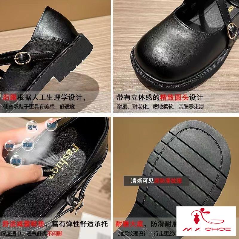 M & X ~  Giày Da Mũi Tròn Phong Cách Retro Pháp Cho Nữ