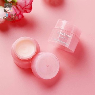 Mặt nạ ngủ dưỡng môi LANEIGE