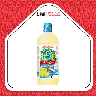 Dầu ăn hạt cải ajinomoto
