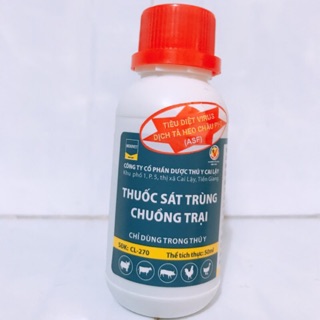 Giúp ngăn ngừa được các bệnh : Đường Hô Hấp, Tiêu Hoá, bệnh do Ký Sinh Trùng gây ra , Chỗ Ở Chó Mèo 50ml