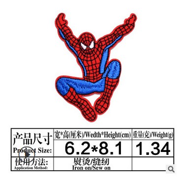 Sticker Ủi, Patch Ủi, Patch Thêu Dùng Trang Trí Quần Áo, Mũ Nón, Giày Vải Hình Siêu Nhân