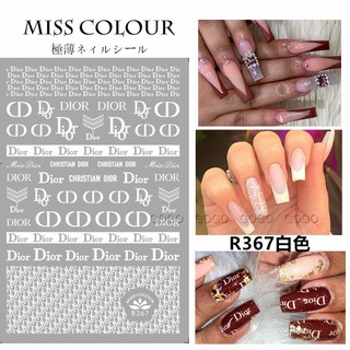 Gogo Street Wear Nhãn dán làm móng tay siêu mỏng / Nhãn dán móng tay cổ điển 4 màu R367