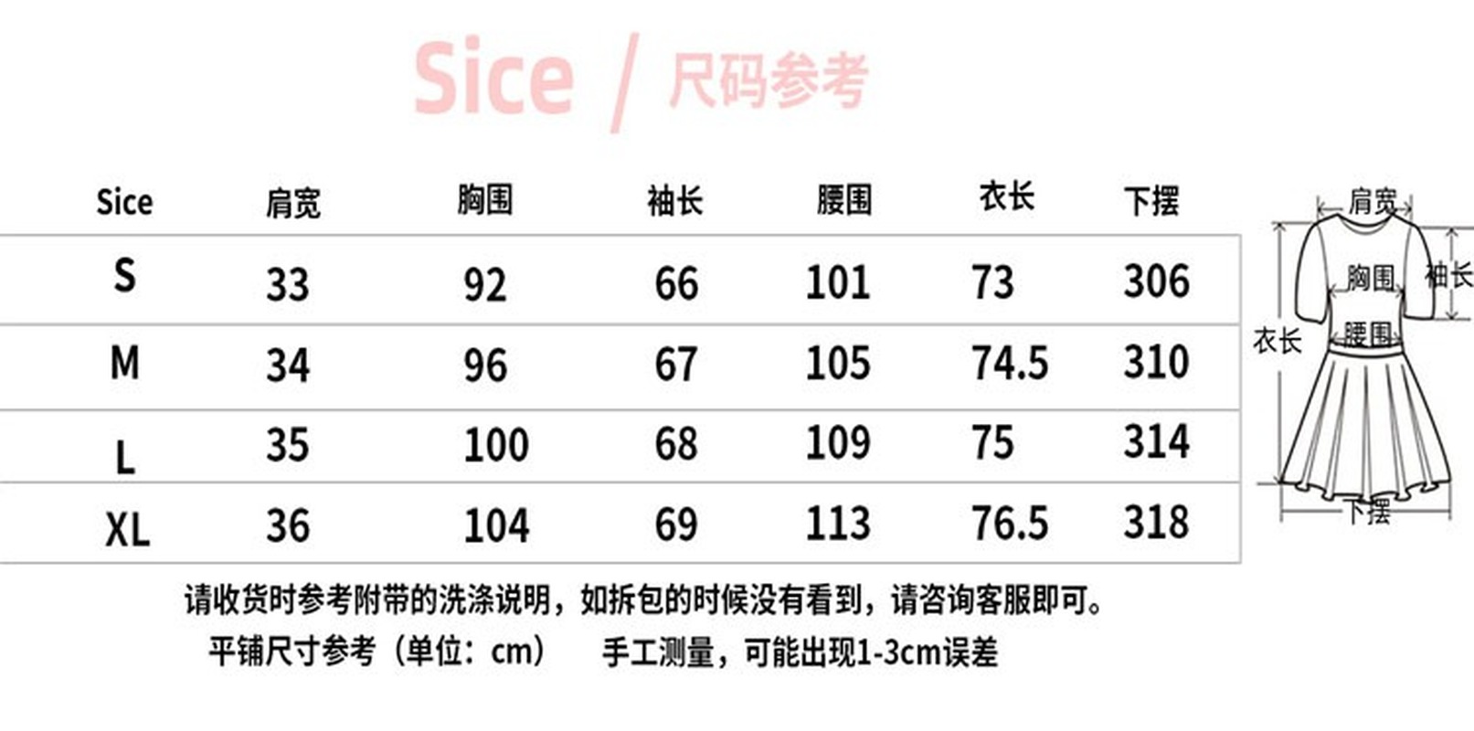 Set Áo Sơ Mi Dài Tay + Chân Váy Thời Trang Dành Cho Nữ | BigBuy360 - bigbuy360.vn