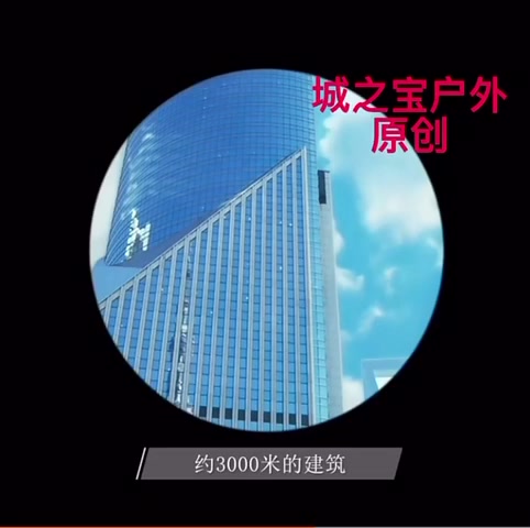 Ống Nhòm Du Lịch 2 Mắt Cao Cấp - Ống Nhòm Hồng Ngoại Nhìn Xa 10 x 50WA Thích Hợp Đi Rừng Du Lịch | BigBuy360 - bigbuy360.vn