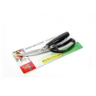 Kéo Cắt Gà Thép Không Gỉ Đa Năng Kitchen Scissors