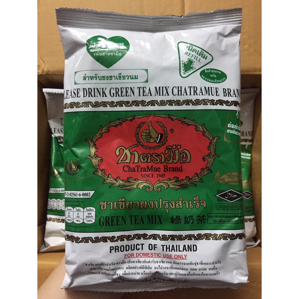 Trà Thái Xanh và Trà Thái Đỏ (loại xịn 200gr và 400gr)