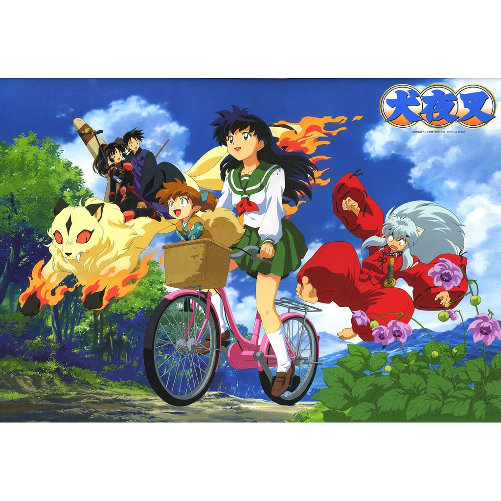 Bộ tranh xếp hình jigsaw puzzle cao cấp 330 mảnh – InuYasha (30x44cm)