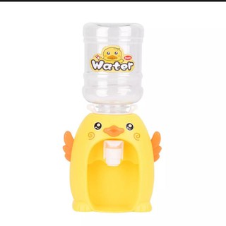 [Sale] Bình nước con vịt siêu cute