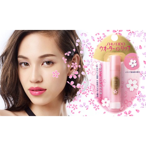 Son dưỡng môi Shiseido Water In Lip SAKURA 3.5g - Nhật Bản
