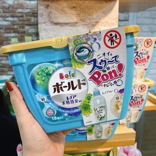 Viên giặt xả gelball Nhật Bản