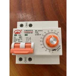 Công tắc hẹn giờ tắt công suất lớn 2P 63A QJC tối đa 120 phút Aptomat hẹn giờ