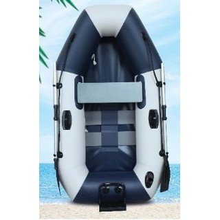 Thuyền Phao bơm hơi 230