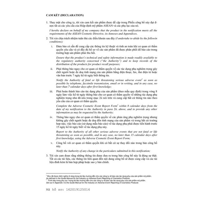 MẶT NẠ GẠO TINH KHIẾT HỒ NGỌC HÀ | Thế Giới Skin Care