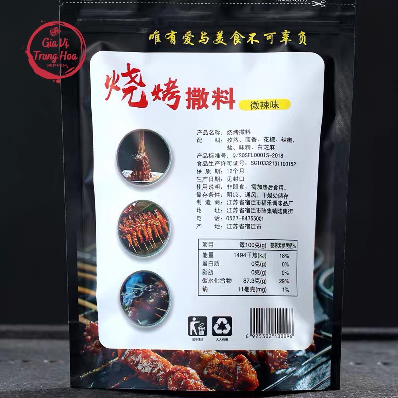 Gia vị nướng tân cương siêu thơm bao ngon 500g