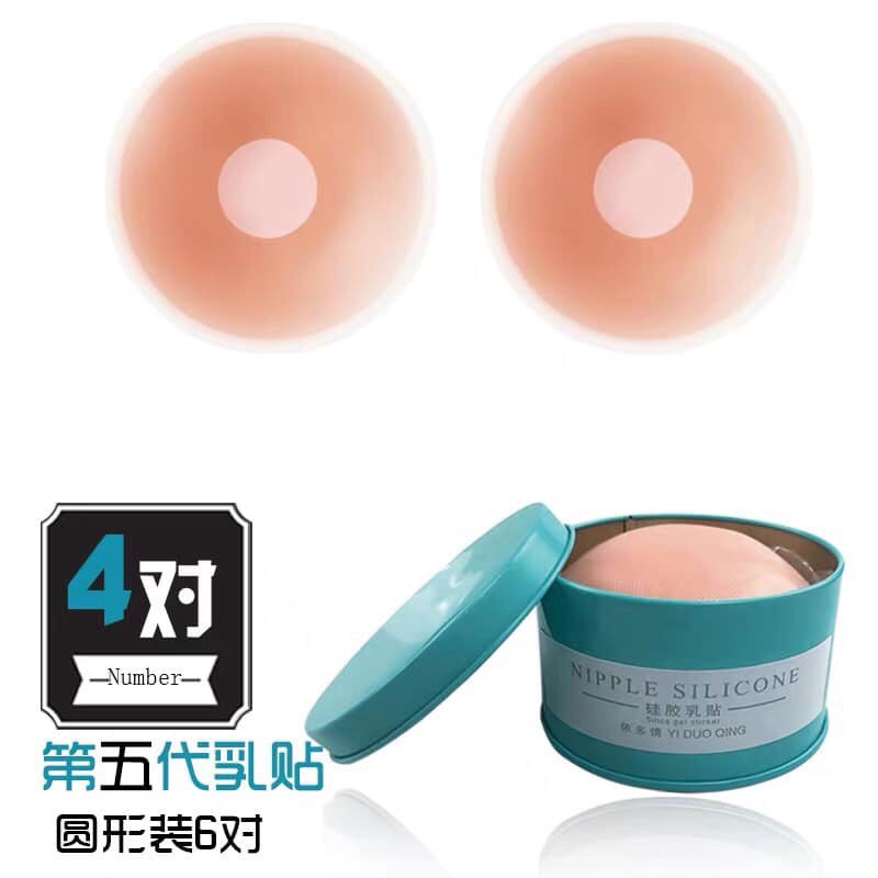 Miếng dán ngực hình hoa cao cấp