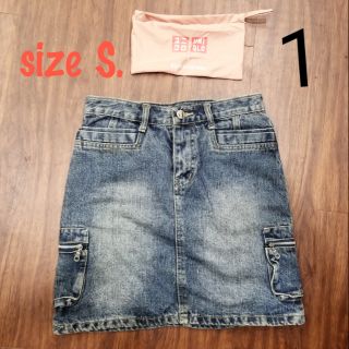 Hot chân váy jean kaki xuất khẩu