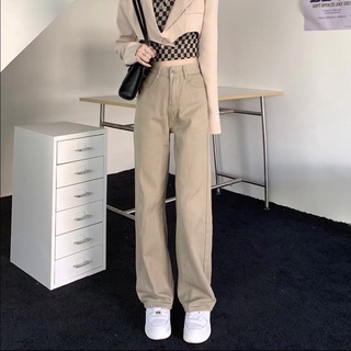 Quần jeans xuông ống rộng basic màu nâu be neih.studio