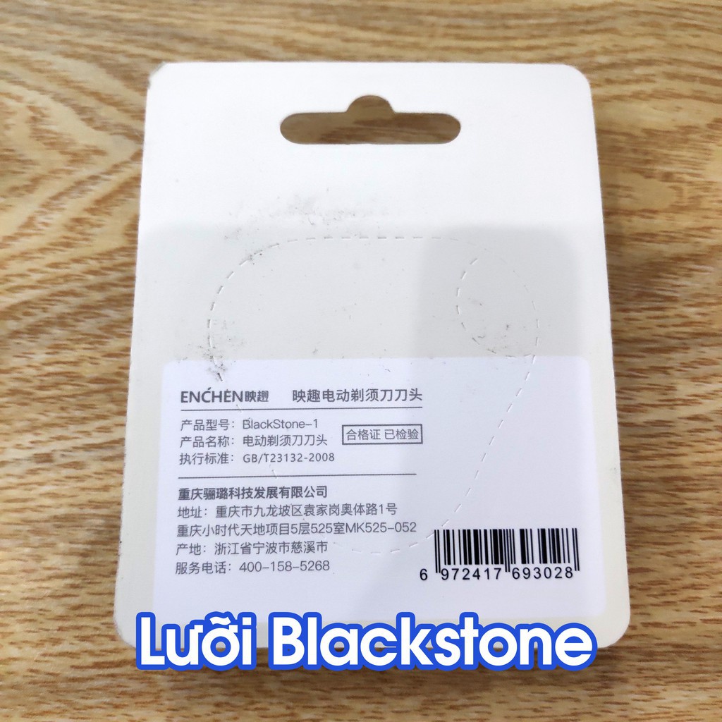 Lưỡi cạo râu thay thế cho máy cạo râu Enchen Blackstone / Blackstone 3