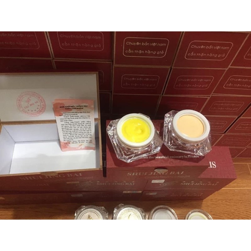 Bộ kem dưỡng da thuỷ tinh bạch ShuiJingBai ngày và đêm kem shui jing bai - kem gỗ đỏ - hàng chính hãng đài loan HX650