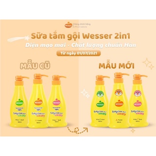 SỮA TẮM GỘI WESSER DÀNH CHO BÉ