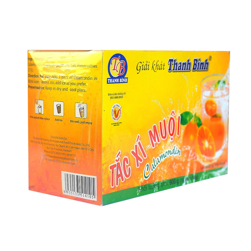 Tắc xí muội Thanh Bình hộp 900g