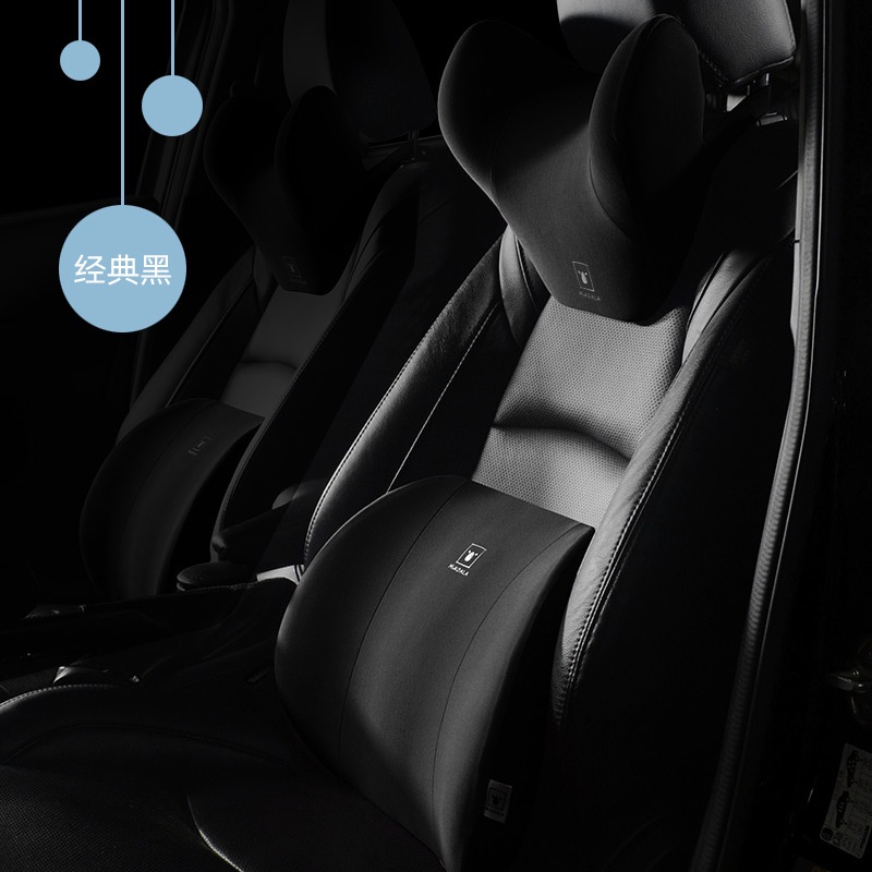 Gối tựa đầu ô tô gối kê cổ ô tô gối đầu hỗ trợ trí nhớ bọt xe hơi gối ô tô đệm ô tô đệm ô tô gối ô tô gối ô tô cung cấp văn phòng gối ngồi