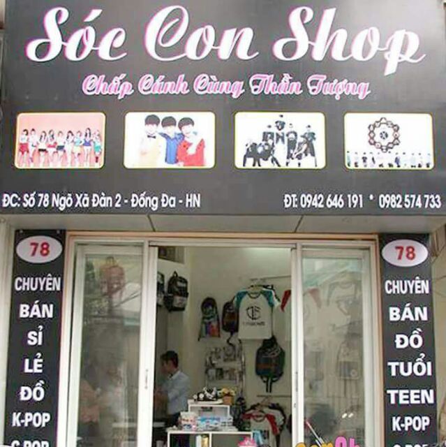 Socconshop