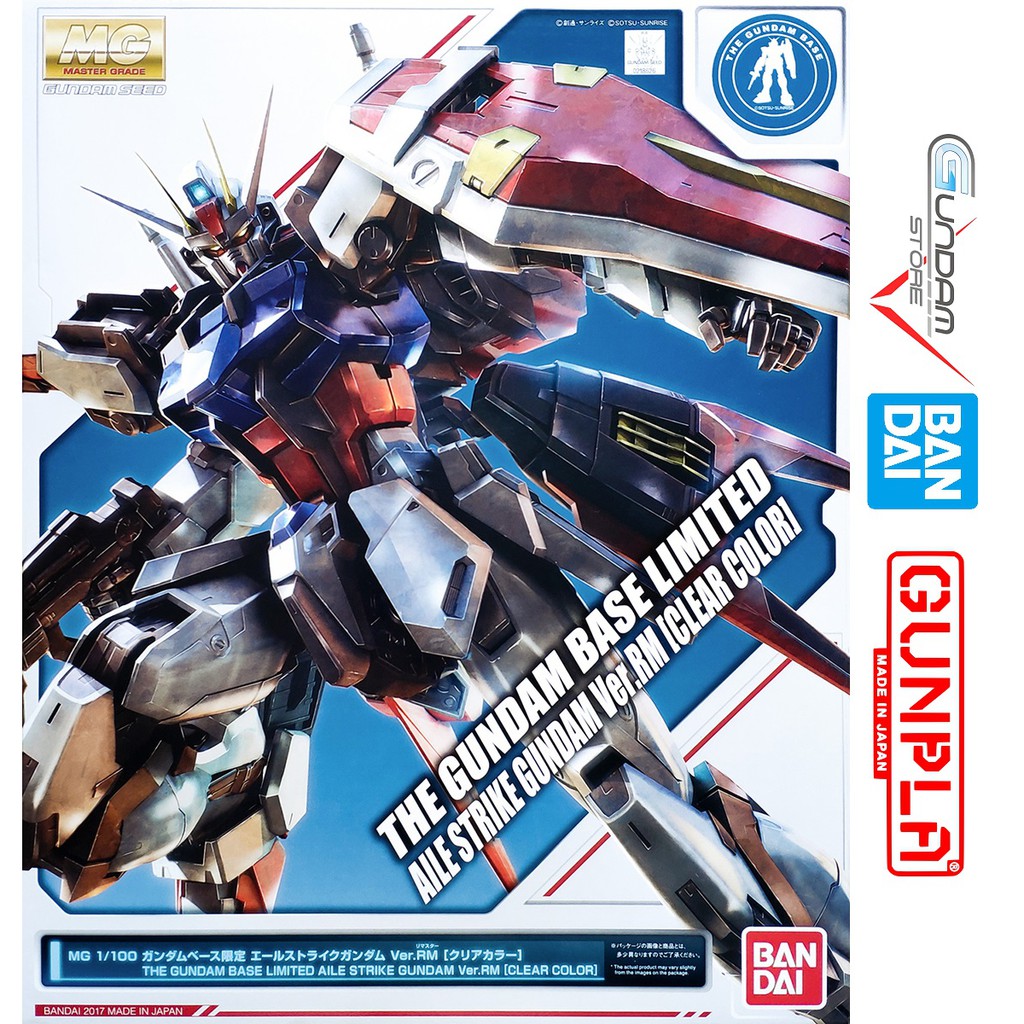 Mô Hình Lắp Ráp MG Aile Strike HD Clear Color The Gundam Base Limited Bandai 1/100 Master Grade Đồ Chơi Anime Nhật