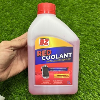Nước làm mát động cơ bz
