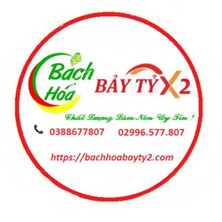 Bánh quy coconut cracker 178gr