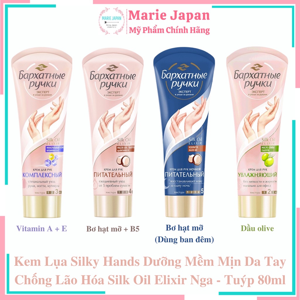 Kem Lụa Silky Hands Dưỡng Mềm Mịn Da Tay Chống Lão Hóa Silk Oil Elixir Nga - Tuýp 80ml